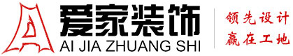 被女人下面吸住的感觉爽歪歪铜陵爱家装饰有限公司官网